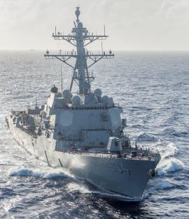 USS Sterett (DDG 104)